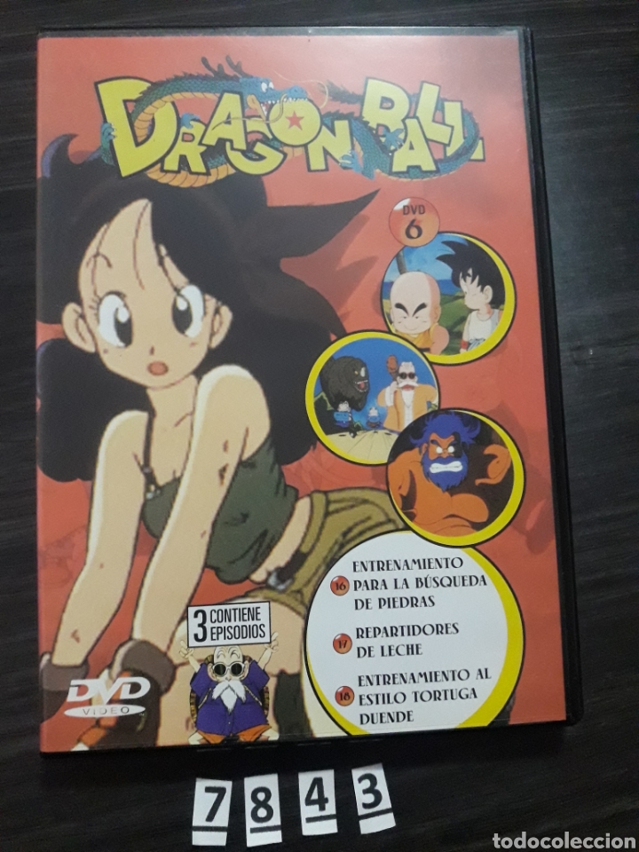 Cine: Dragon ball vol.6 ( dvd segundamano )