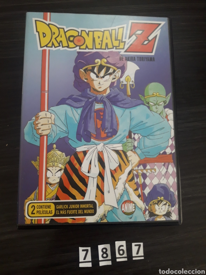 Cinema: V46 Dragon ball z las peliculas ( dvd segundamano )