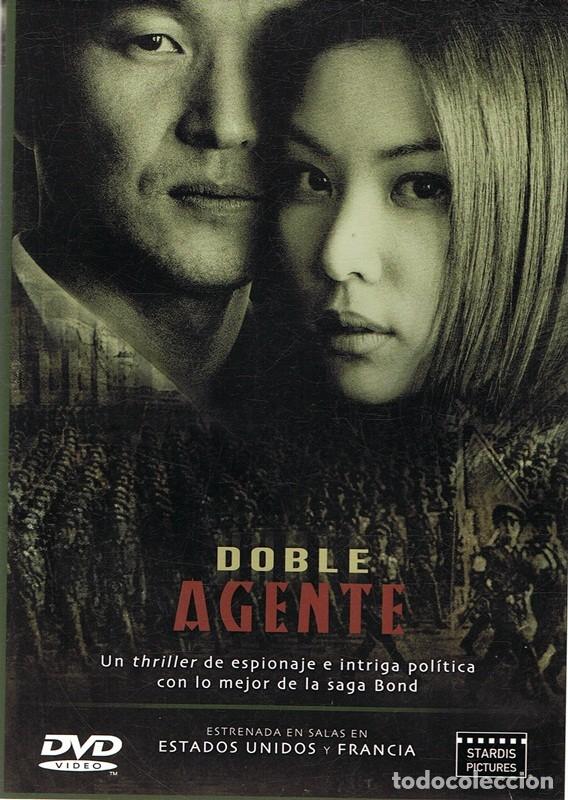 Cine: DVD DOBLE AGENTE SHUK- KYU HAN