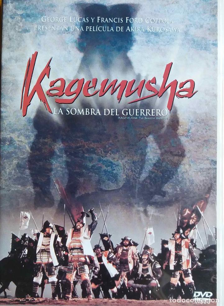 Kagemusha La Sombra Del Guerrero Akira Kurosa Buy Dvd Movies At Todocoleccion