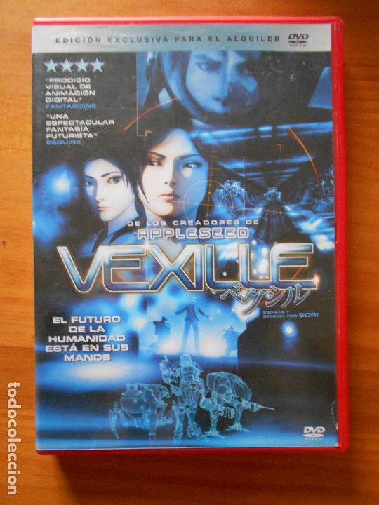 Cinema: DVD VEXILLE - EDICION DE ALQUILER (6M)