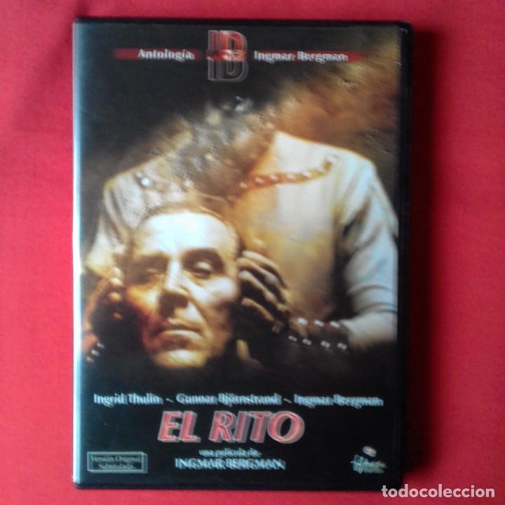 Cine: DVD EL RITO. INGMAR BERGMAN - Foto 1