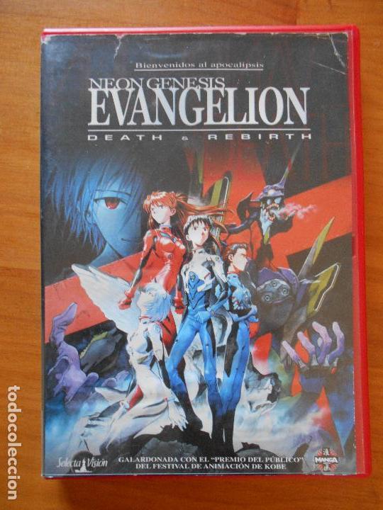 Dvd Neon Genesis Evangelion Death Rebirth Buy Dvd Movies At Todocoleccion