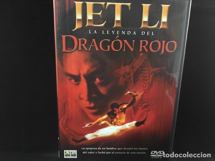Cine: Drag&oacute;n rojo - dvd - Foto 1