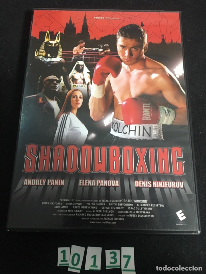 Cin&eacute;ma: S637 Shadowboxing ( dvd segunda mano )