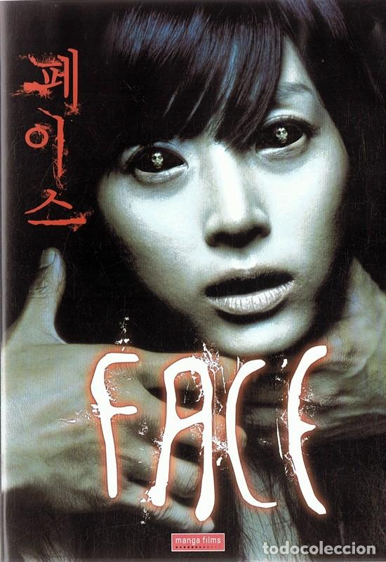 Cine: DVD FACE - Foto 1