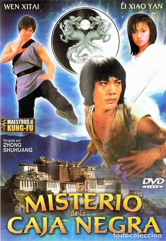 Cinema: DVD EL MISTERIO DE LA CAJA NEGRA WEN XITAI