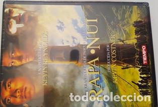 Cin&eacute;ma: PELICULA - PAPA- NUI - NUEVA SIN USO -
