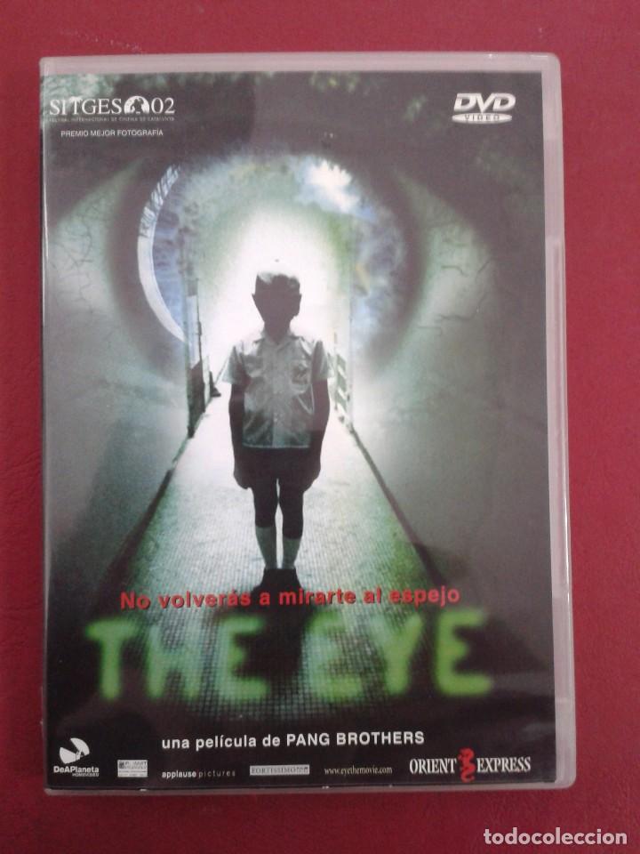 Cinema: THE EYE. DVD