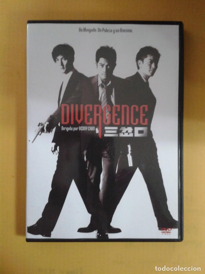 Cin&eacute;ma: DIVERGENCE