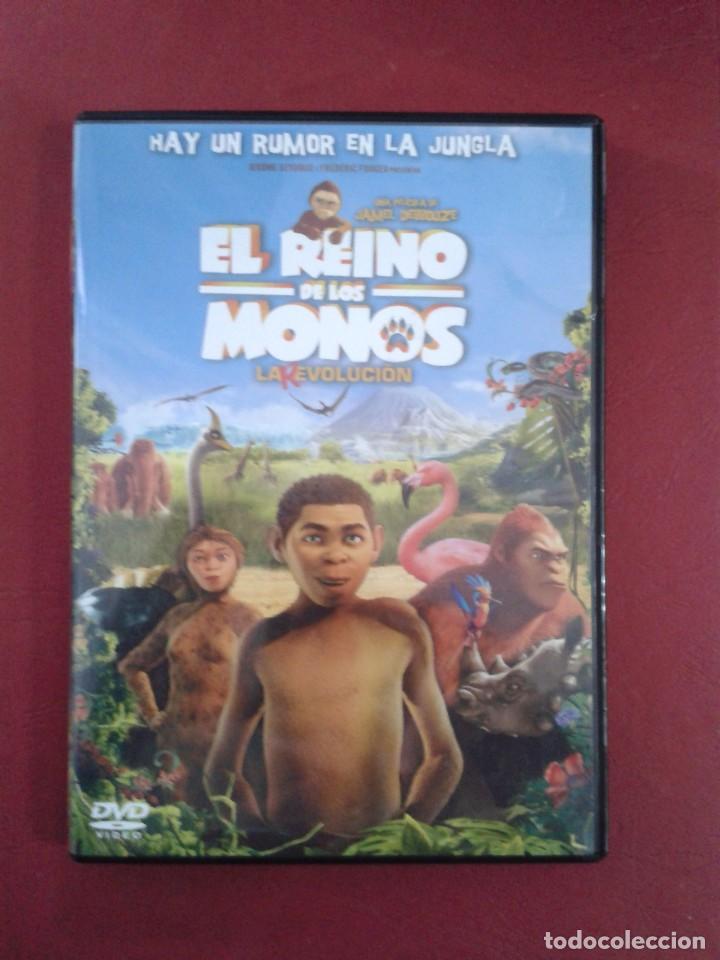 Cin&eacute;ma: EL REINO DE LOS MONOS