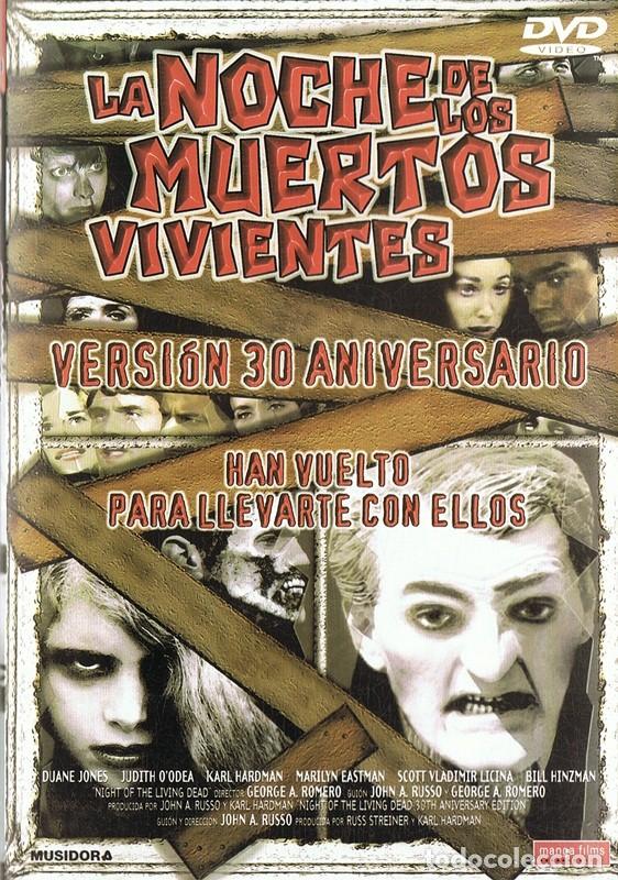 Cinema: DVD LA NOCHE DE LOS MUERTOS VIVIENTES VERSI&Oacute;N 30 ANIVERSARIO