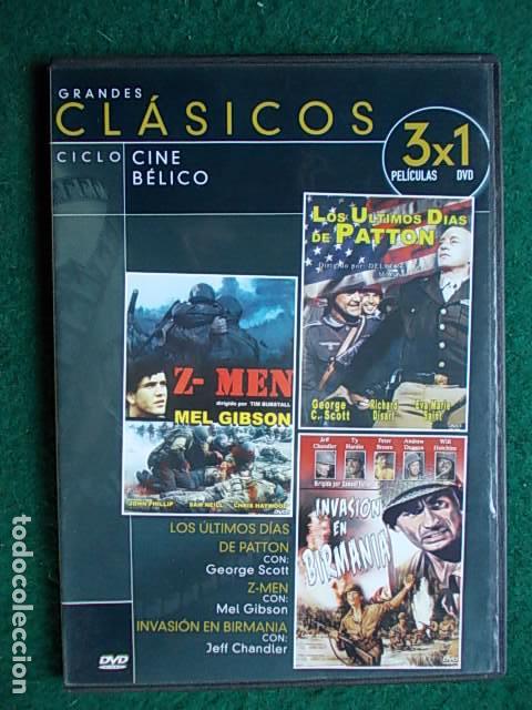 Cinema: 3 peliculas Clasicos Belicas