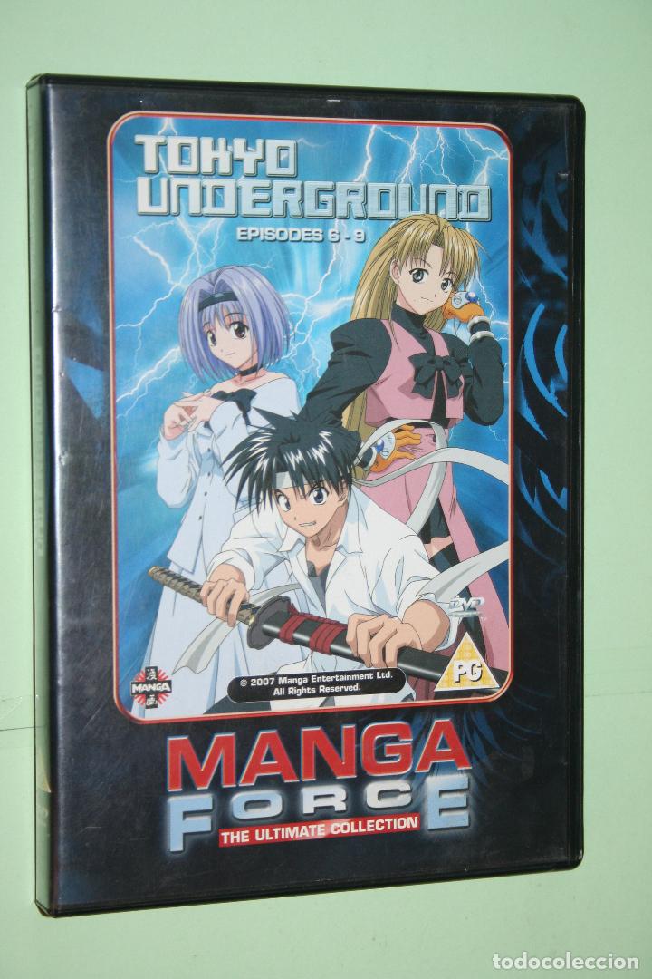 tokyo underground nº 9 *** dvd cine anime / man - Buy DVD movies on  todocoleccion