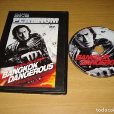 Cine: PELICULA DVD: BANGKOK DANGEROUS (NICOLAS CAGE). AÑO 2008. (COLECCIÓN CINE PLATINUM)