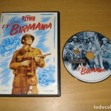 Cine: PELICULA DVD: OBJETIVO BIRMANIA (ERROL FLYNN). AÑO 1941.