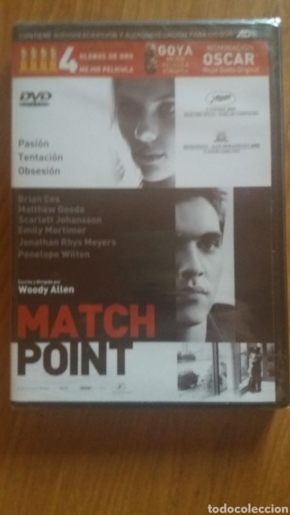 Cine: MATCH POINT - Foto 1