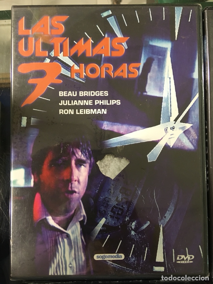 Cin&eacute;ma: Las &uacute;ltimas 7 horas (Nueva y precintada)