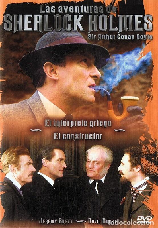 Cine: EL INT&Eacute;RPRETE GRIEGO & EL CONSTRUCTOR SHERLOCK HOLMES - Foto 1