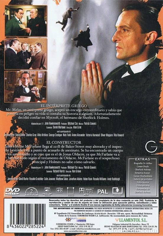 Cine: EL INT&Eacute;RPRETE GRIEGO & EL CONSTRUCTOR SHERLOCK HOLMES - Foto 2