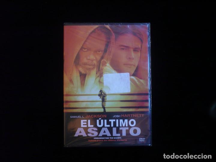 Cine: el ultimo asalto - dvd nuevo precintado