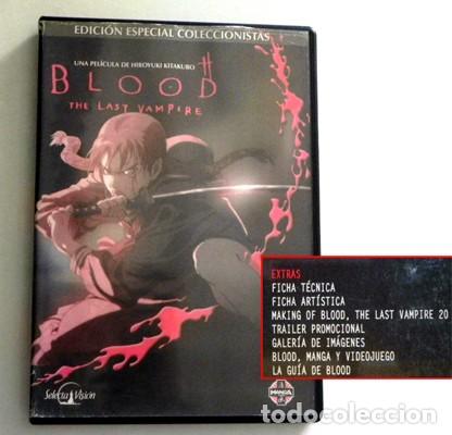 Cinema: BLOOD THE LAST VAMPIRE EN ESPA&Ntilde;OL DVD EDICI&Oacute;N ESPECIAL COLECCIONISTAS ANIME EL &Uacute;LTIMO VAMPIRO EXTRAS