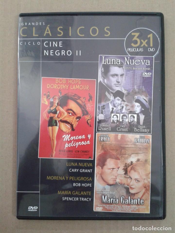 Cinema: GRANDES CLASICOS . CICLO CINE NEGRO. MORENA Y PELIGROSA. LUNA NUEVA. MARIA GALANTE