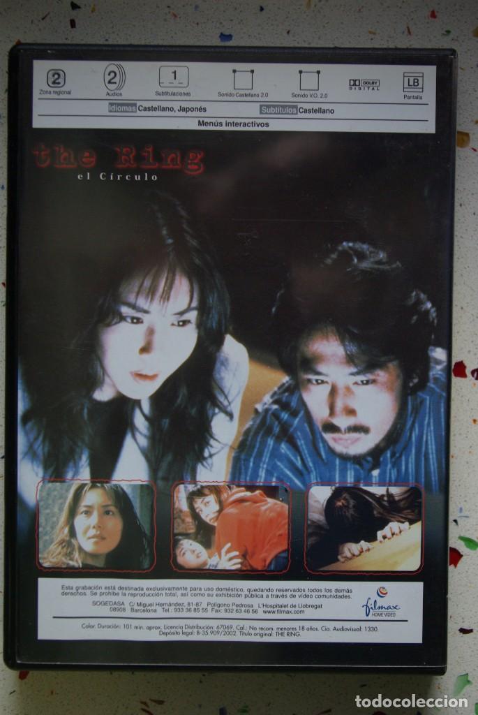Cine: The ring - Foto 2