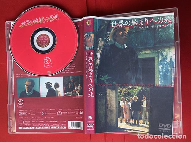 Cine: DVD japon&eacute;s 'Viagem ao Princ&iacute;pio do Mundo' - Manoel de Oliveira, 1996 - Marcello Mastroianni