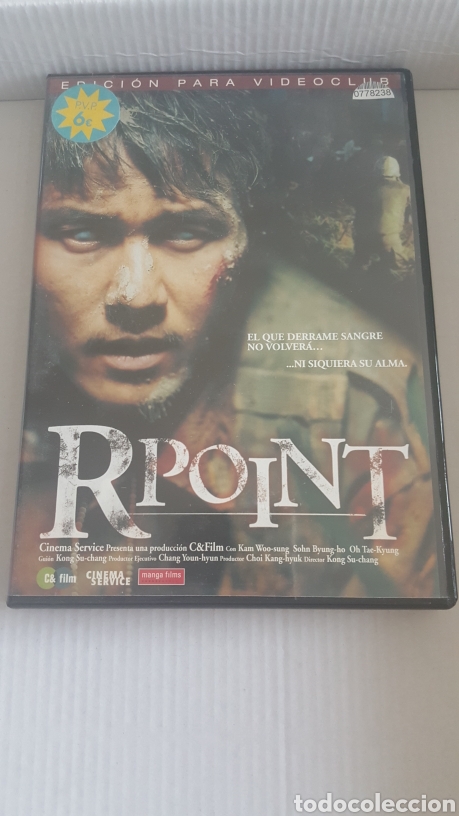 Cine: (V43) RPOINT - KAM WOO- SUNG (DVD PROCEDENTE DE VIDEOCLUB)