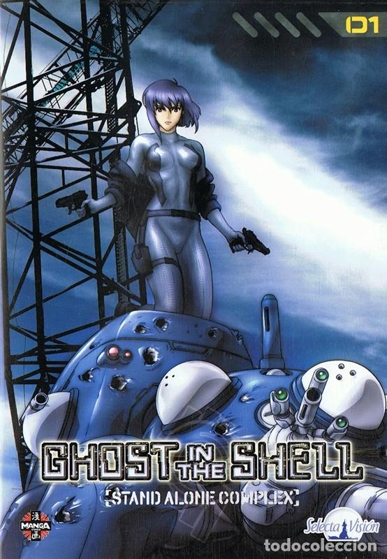 Cine: GHOST IN THE SHELL STAND ALONE COMPLEX 01 - Foto 1