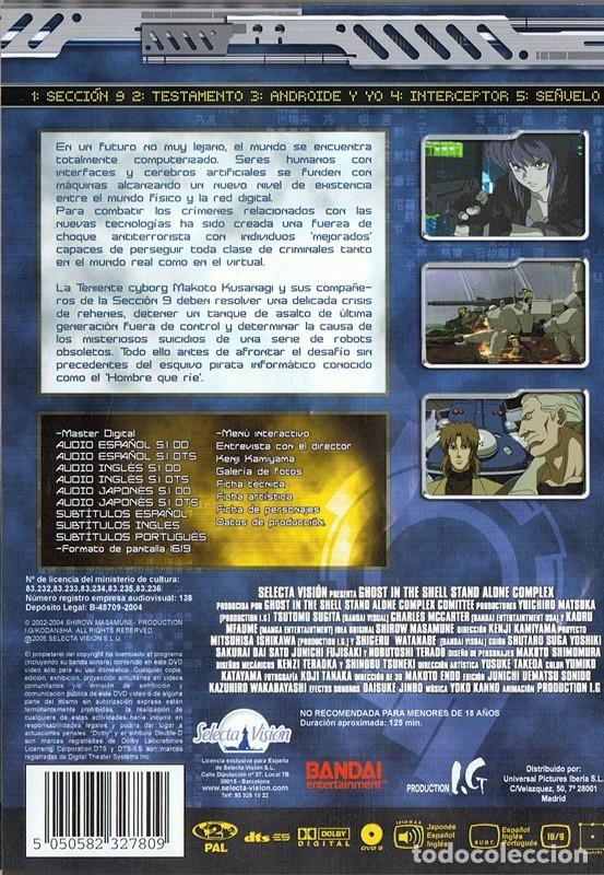 Cine: GHOST IN THE SHELL STAND ALONE COMPLEX 01 - Foto 2