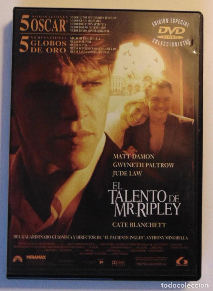 Kino: EL TALENTO DE MISTER RIPLEY EDICI&Oacute;N ESPECIAL