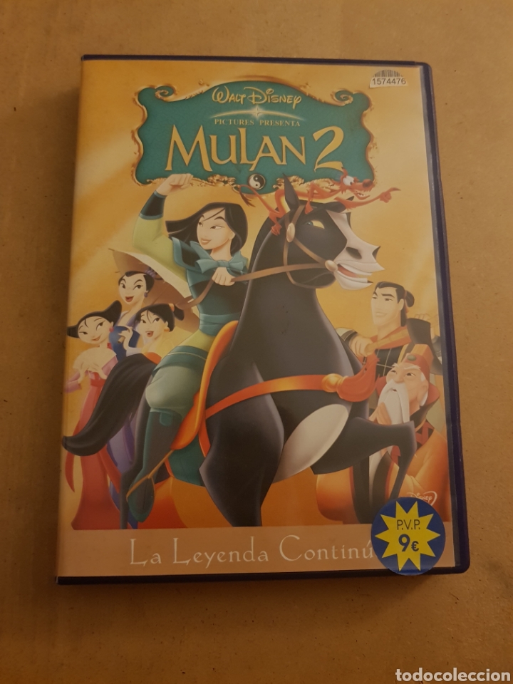 Cin&eacute;ma: ( V 45 ) Mul&aacute;n 2 - DVD PROCEDENTE DE VIDEOCLUB