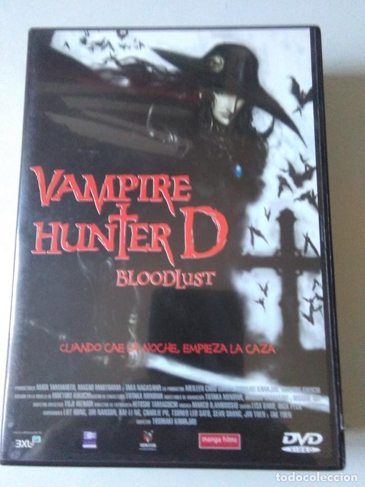 Vampire Hunter D Bloodlust Dvd