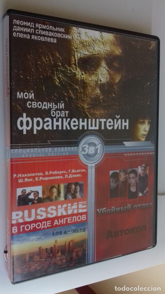 Cine: DVD PELICULA FRANKENSTEIN RUSSKI EN IDIOMA RUSO 3 PELICULAS
