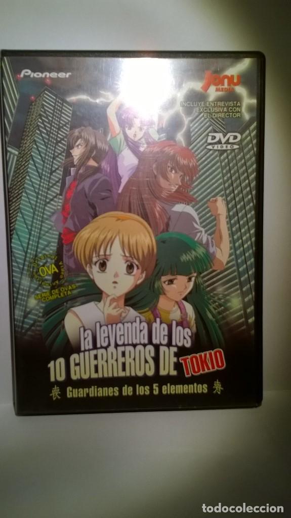 Cine: LA LEYENDA DE LOS 10 GUERREROS DE TOKIO GUARDIANES DE LOS 5 ELEMENTOS COMO NUEVA