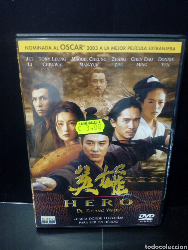 Cine: Hero DVD - Foto 1