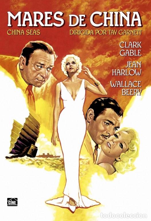 Cine: MARES DE CHINA (NUEVO) - Foto 1