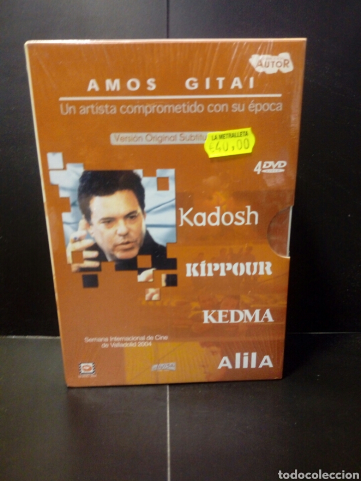 Cine: Amos Gitai DVD - Foto 1