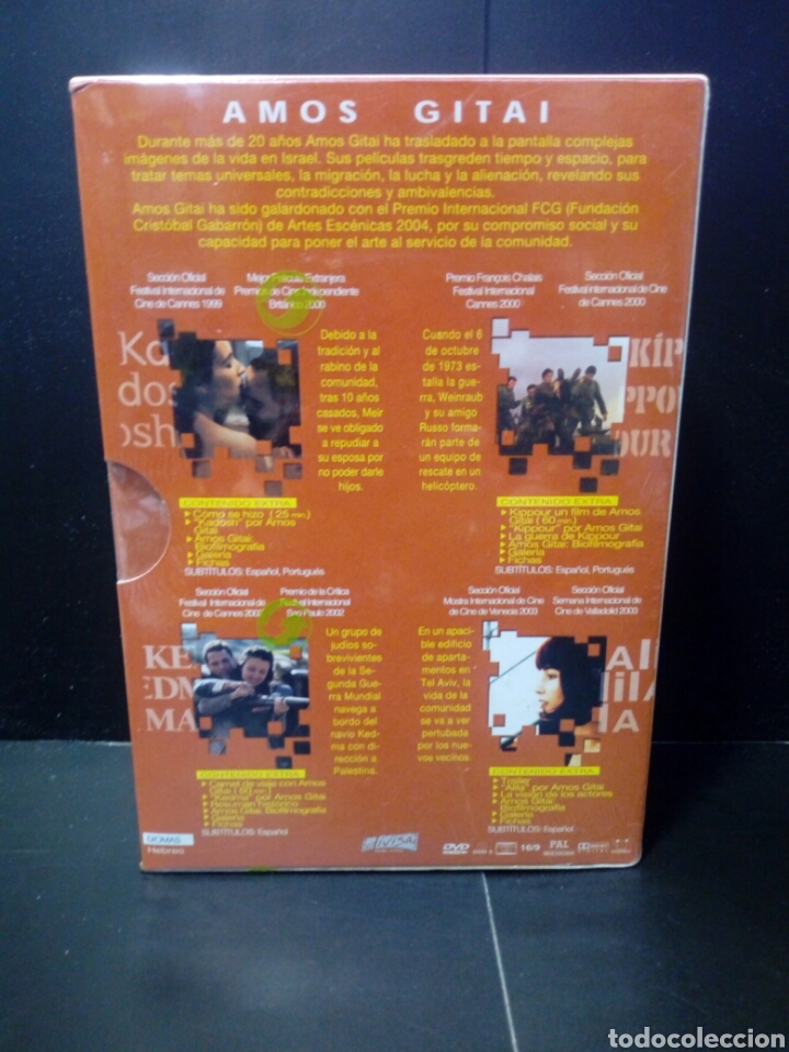 Cine: Amos Gitai DVD - Foto 2