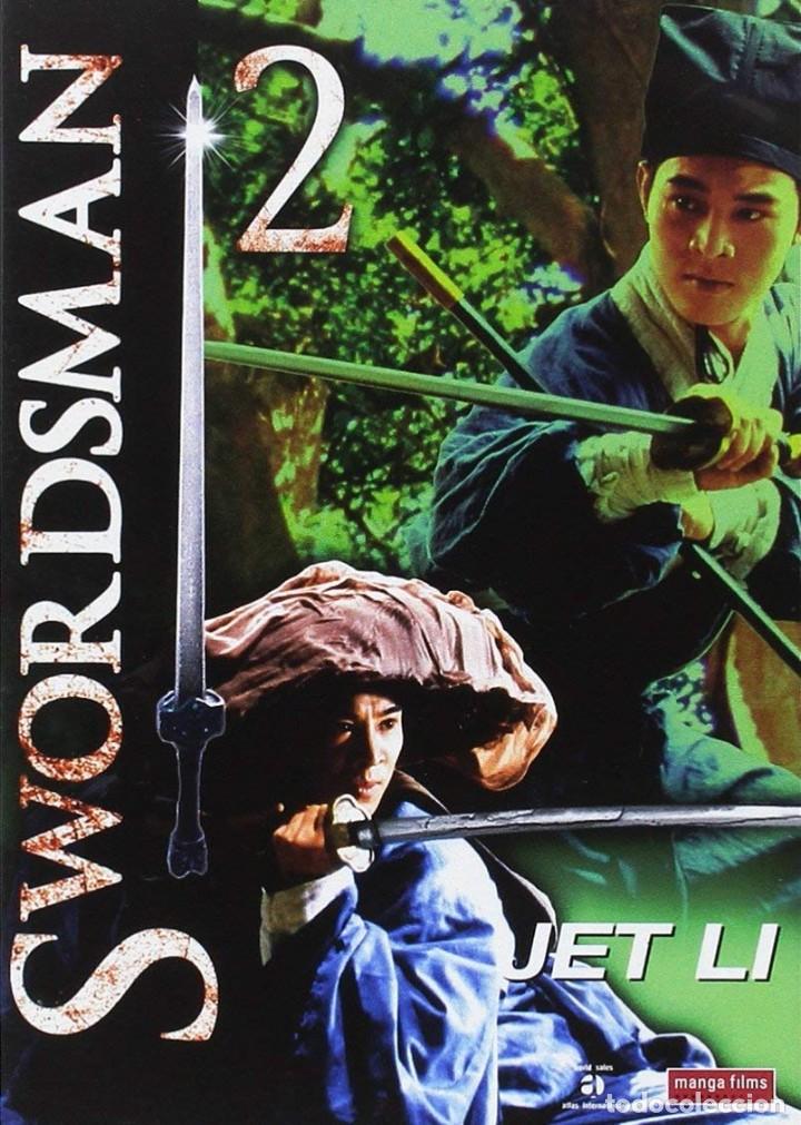 Cine: Swordman 2 - Xiao ao jiang hu zhi: Dong Fang Bu Bai (Swordsman II) (NUEVO)