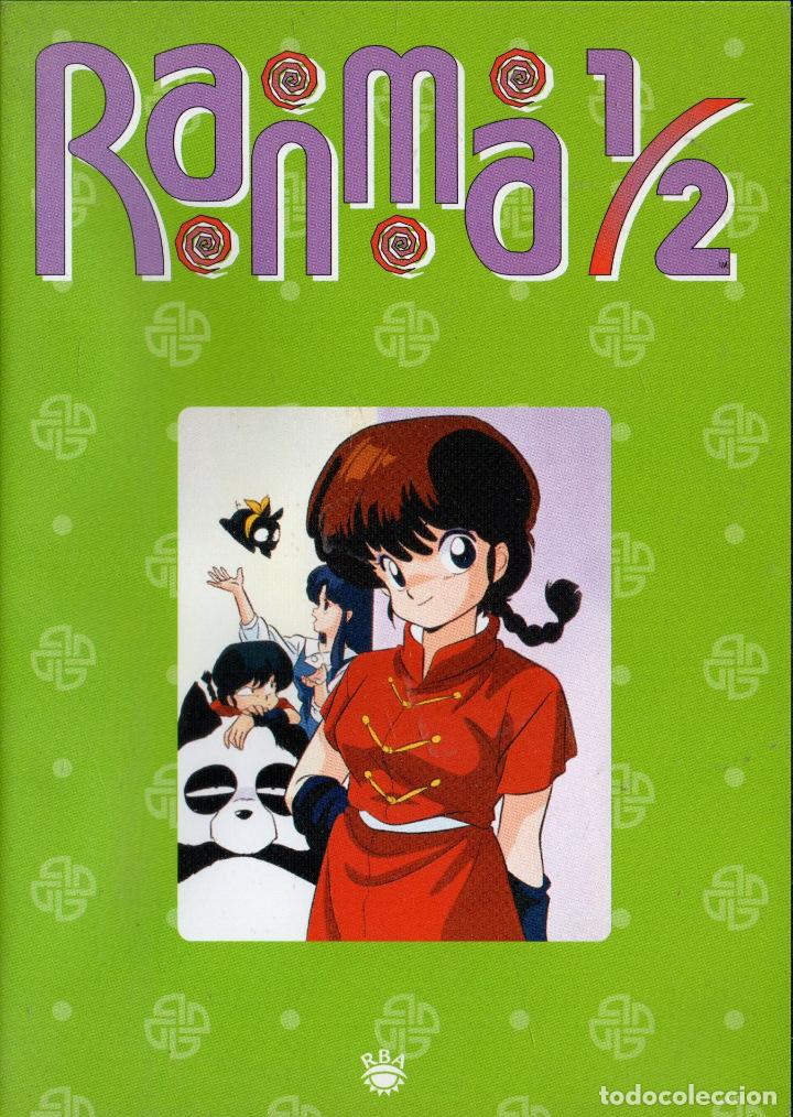 Cine: RANMA 172.   DVD-4552 - Foto 1
