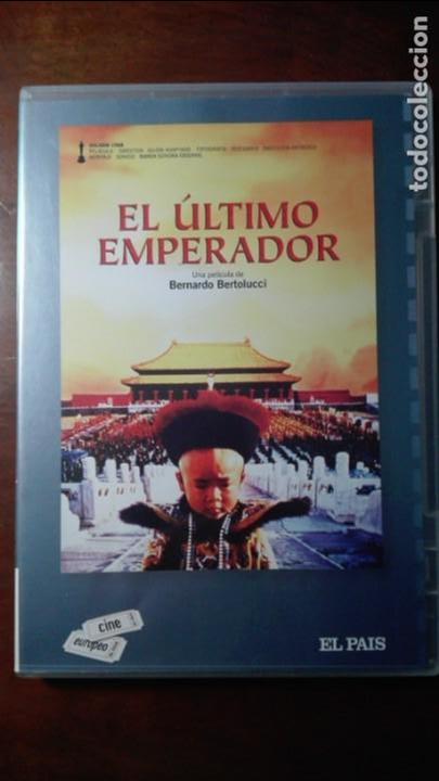 Cine: EL ULTIMO EMPERADOR - Foto 1