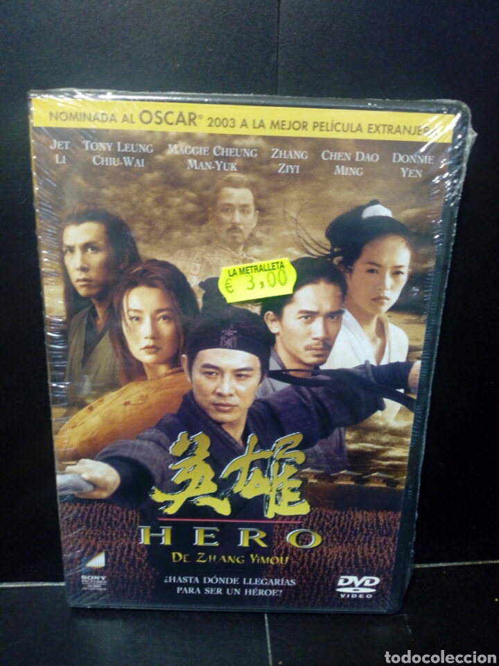 Cine: Hero dvd - Foto 1