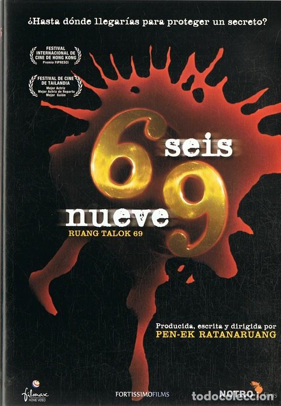 Cinema: SEIS NUEVE (69) RUANG TALOK 69