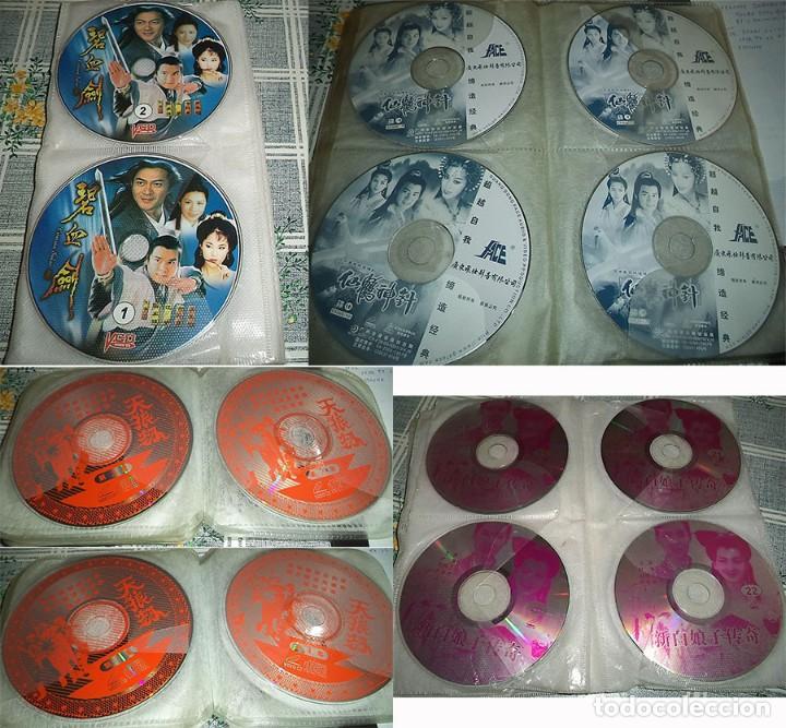 Cine: LOTE DE MAS DE 100 DVD DE SERIES CHINAS EN IDIOMA ORIGINAL