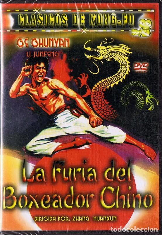 Cinema: LA FURIA DEL BOXEADOR CHINO  (PRECINTADO)