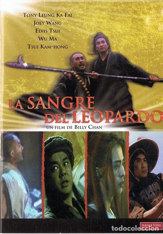 Cine: LA SANGRE DEL LEOPARDO TONY LEUNG KA FAI