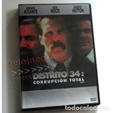 Cine: DISTRITO 34 CORRUPCIÓN TOTAL DVD PELÍCULA SUSPENSE NICK NOLTE ASSANTE HUTTON - SIDNEY LUMET POLICÍA. Lote 145874502